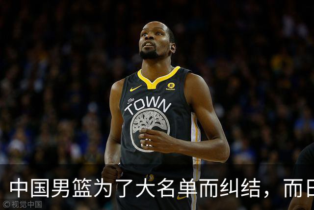 中国男篮为了大名单而纠结，而日本男篮却是满满的松弛感，都把我们整不会了